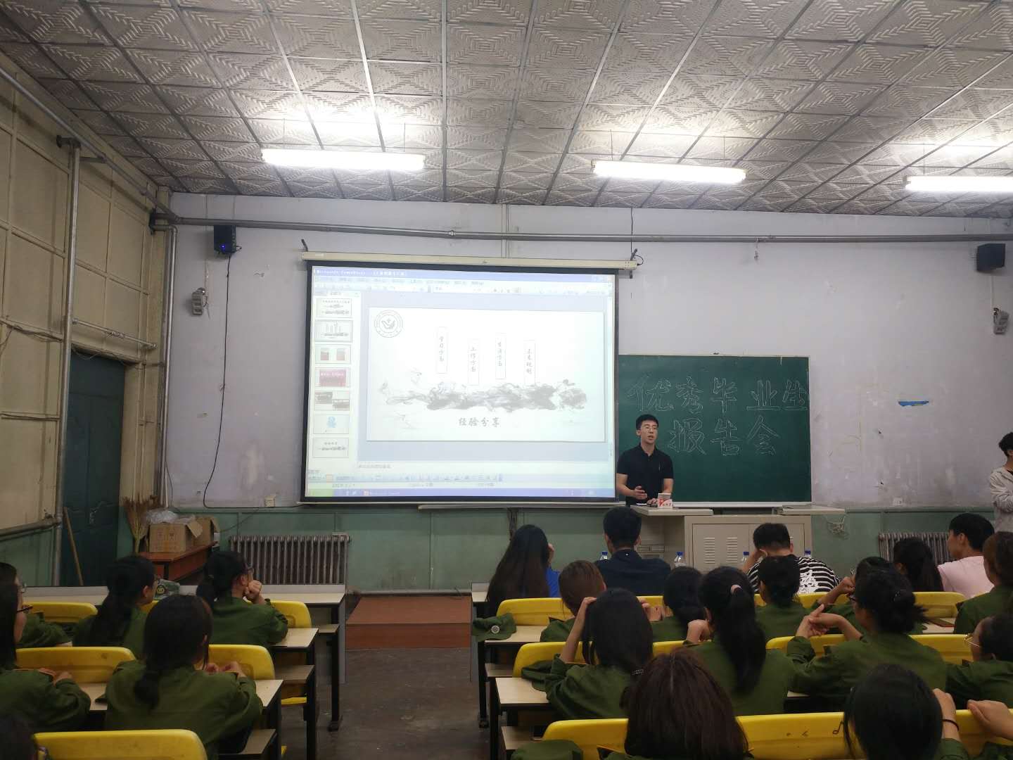微信图片_20180916120921.jpg