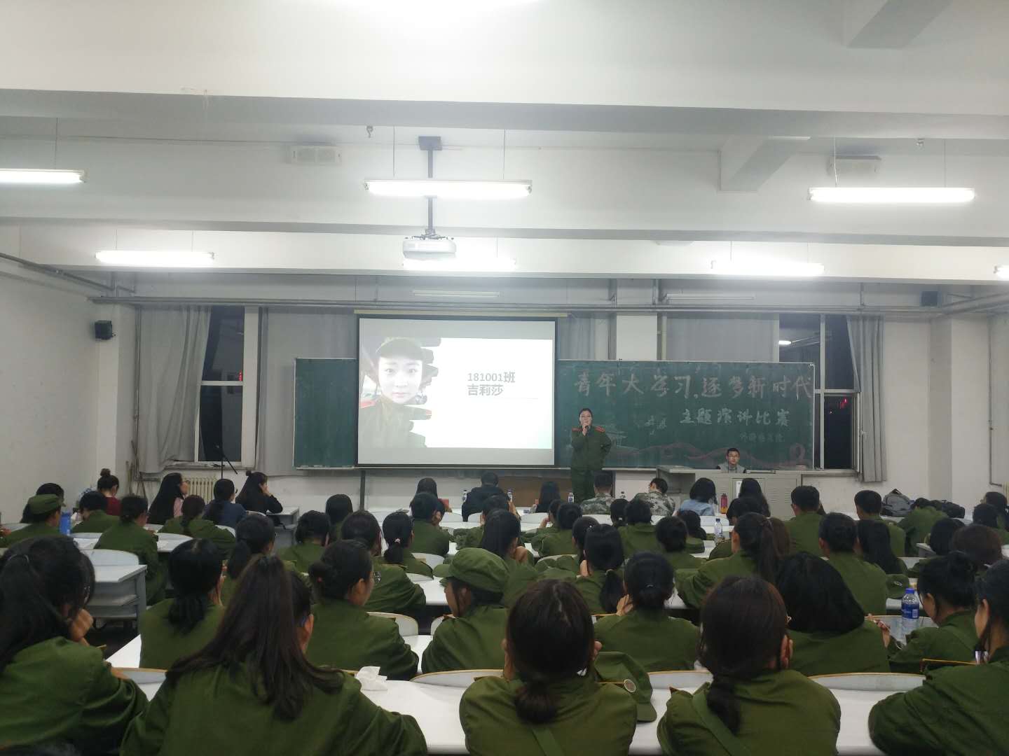 微信图片_20180919212427.jpg