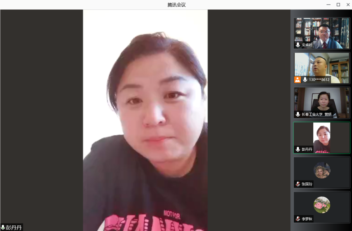 图一:白城师范学院公司党总支副书记彭丹丹老师首先发言介绍